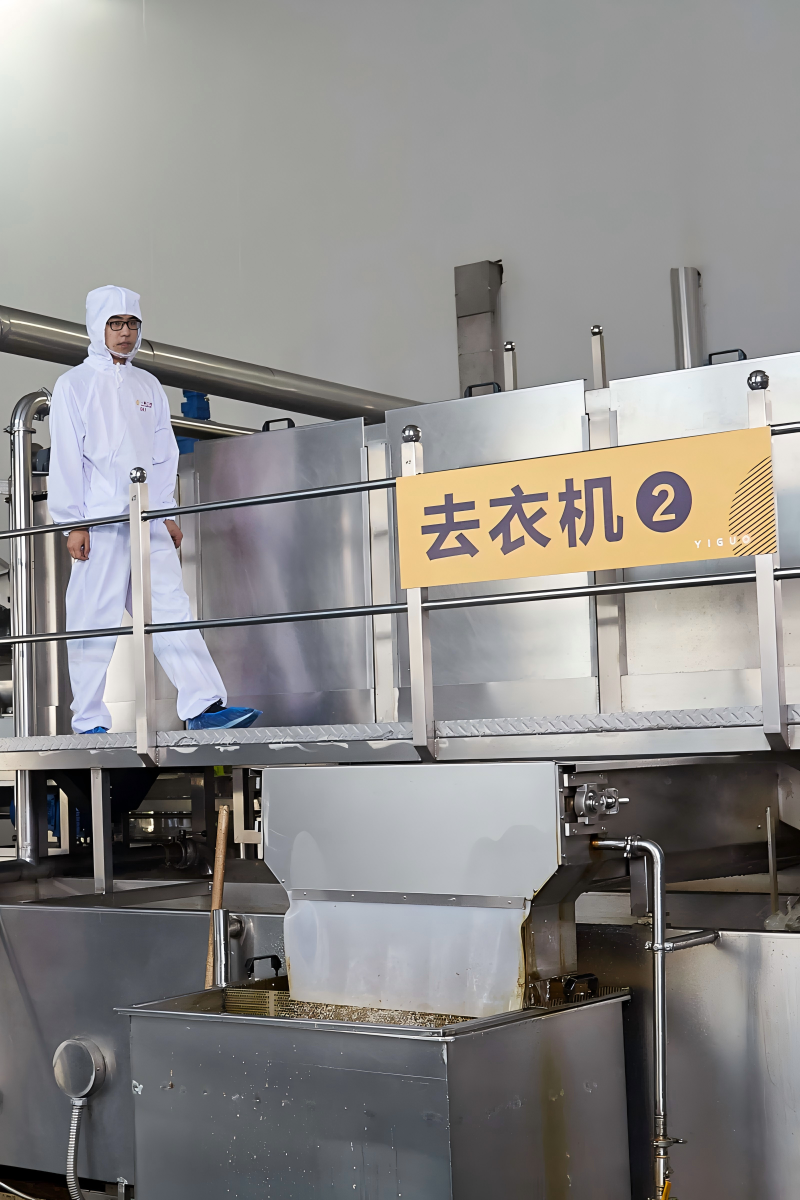 一果核桃物理去衣